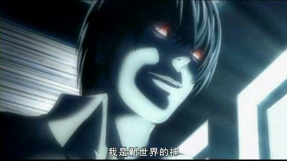 很帥很中二！網友盤點“那些自稱是神的角色們”