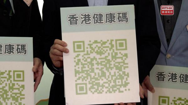 香港通關內地為何比登天還難？只因殖民地留下官員還是殖民地思維