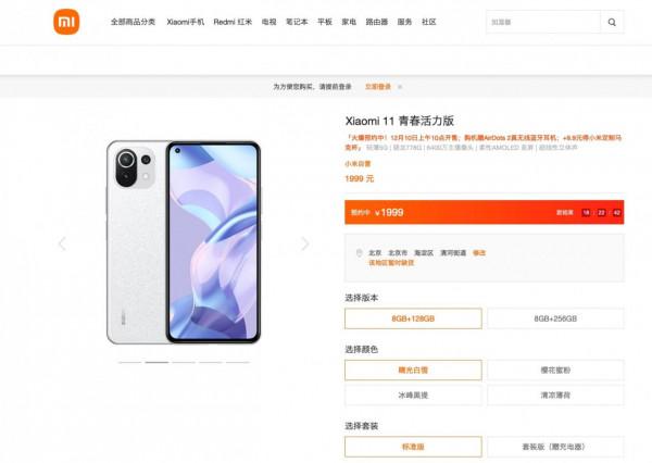 OPPO Find N摺疊屏新機官宣;真我GT2 Pro或採用屏下攝像頭 OPPO Find N摺疊屏新機官宣;真我GT2 Pro或採用屏下攝像頭