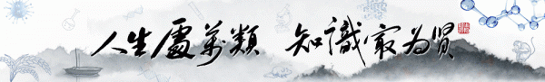 肖海鵬團隊揭示非酒精性脂肪性肝病新的表觀遺傳學發病機制