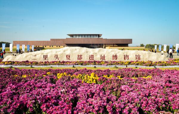 當今考古學夏文化研究的亂象與悖論 當今考古學夏文化研究的亂象與悖論