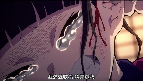 鬼滅之刃“花街篇”第3集：墮姬正式現身，善逸正面硬剛上弦鬼