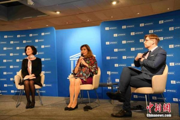 聯合國教科文組織正式推出《人工智慧倫理問題建議書》