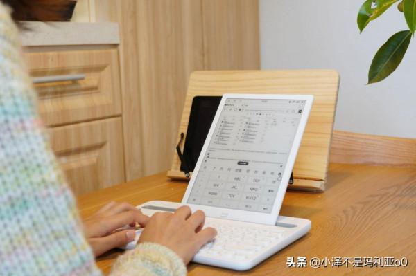 沉澱時光，躍然紙上：墨案inkPad X電子閱讀器