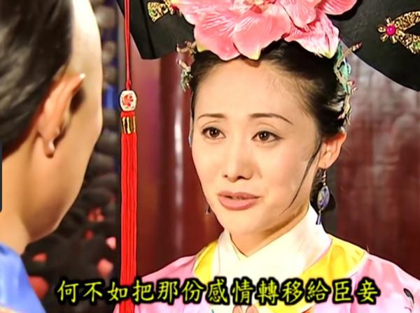 小時候光看小燕子了，現在才發現令妃這個隱藏的宮鬥狠人