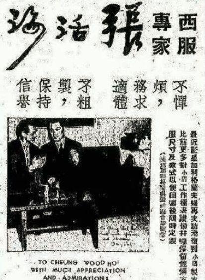 縱有摯愛唐鶴德相伴，哥哥張國榮為何還是走上了輕生之路？