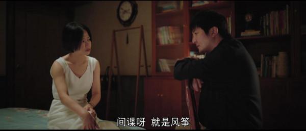 郭京飛《對手》首播6集，節奏飛起越看越上癮，諜戰劇早該這麼拍