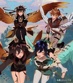 ​原神主線劇情分析