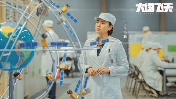 《問天》定檔央一，預告片已經讓人熱血沸騰，大國飛天，必成爆款