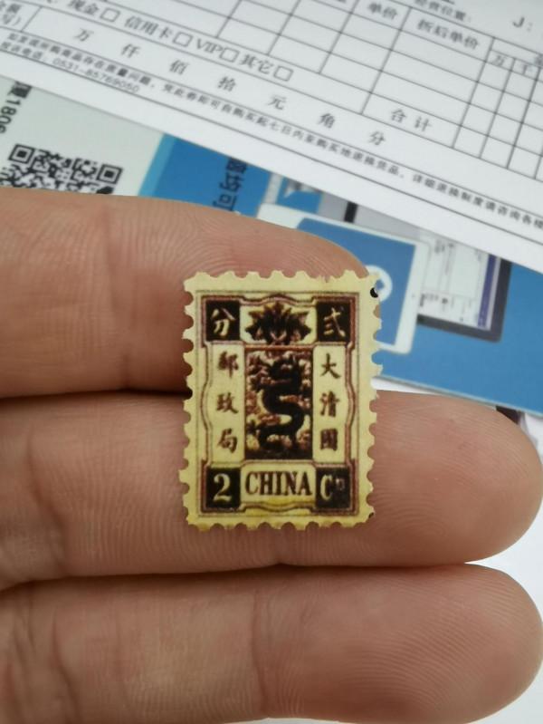 找老師看看真假