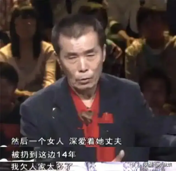 17年過去了，那個說要幫高秀敏養女兒的何慶魁，履行承諾了嗎？