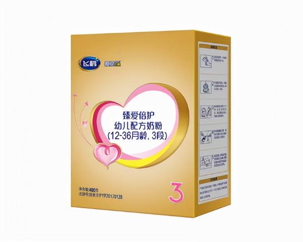 飛鶴超級飛帆臻愛倍護詳細評測：是高性價比的良心奶粉嗎？