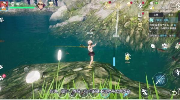 遊戲裡拯救世界的勇者,為什麼總是喜歡不務正業? 遊戲裡拯救世界的勇者,為什麼總是喜歡不務正業?