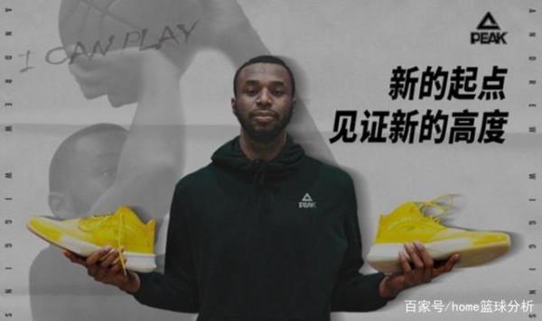 匹克態極大三角憑什麼被大家稱作匹克的良心之作？值得入手嗎？