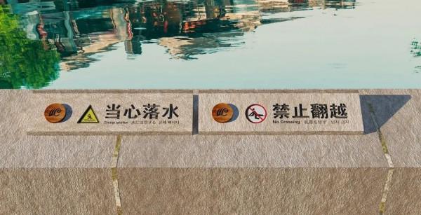 3組中國風導視系統方案分享