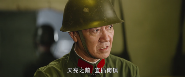 播出12天連拿11個冠軍，這部劇憑什麼能讓人民日報專門撰文表揚？