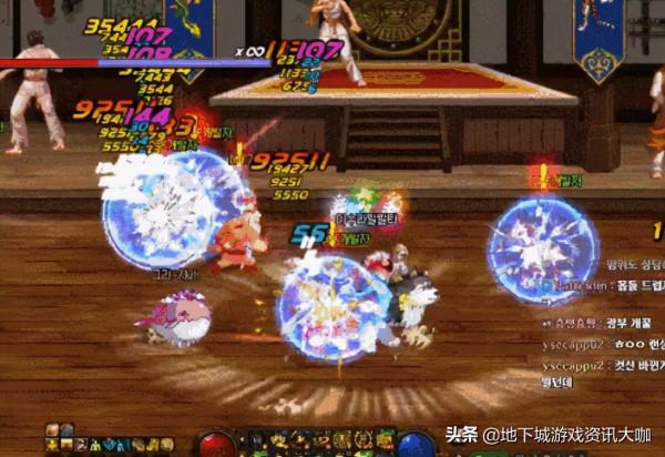 DNF：對不住天帝哥！阿修羅21大技能調整解析，資料+形態一目瞭然