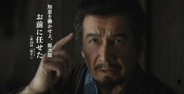 老謀深算的毛利元就有多厲害？無意爭霸，結果3個後代都成了藩主