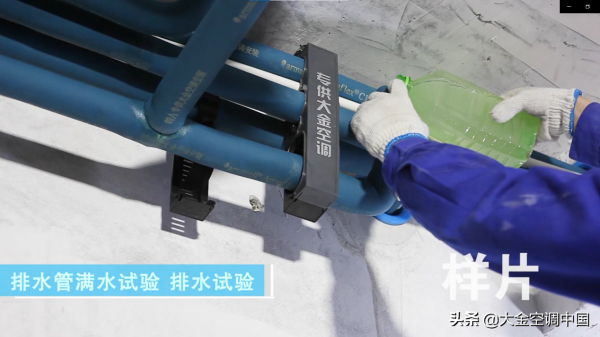 安裝中央空調，吊頂裡的這些“小心機”你都知道嗎？