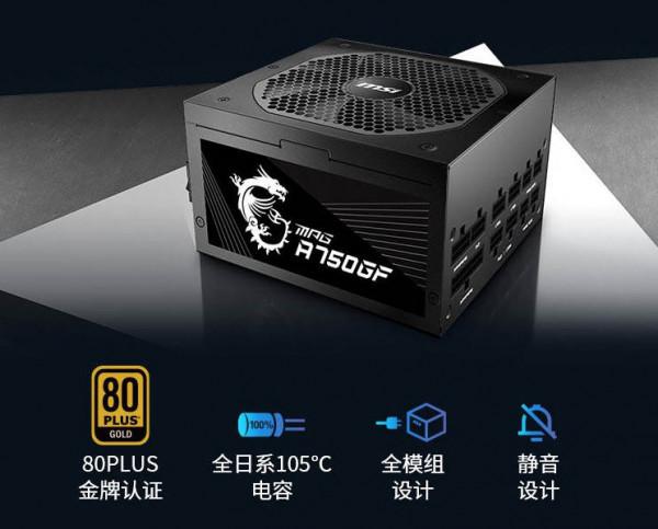 顯示卡價格漲瘋,整機成了唯一救命稻草?網友:買整機,還是DIY? 顯示卡價格漲瘋,整機成了唯一救命稻草?網友:買整機,還是DIY?