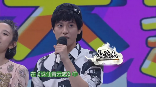 快本停播，這些瓜都吃不到了