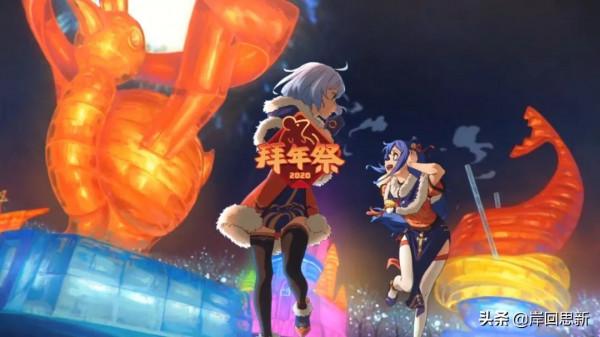 網友大讚B站拜年紀22娘成長，海外則吐槽《罪惡裝備》梅喧是歧視