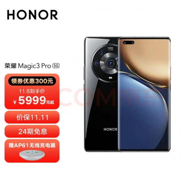 齊了，雙十一為大家推薦最佳購買手機方案（下）