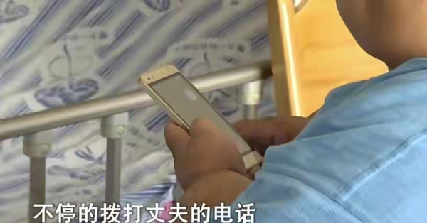 每天抱著電飯鍋吃飯，三年長了180斤肉，356斤的她如何減肥成功呢