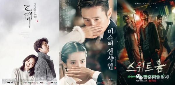 從《智異山》導演李應福看韓劇的國際化之路