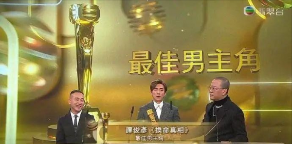 深扒TVB山頭文化：東邪曾勵珍西毒樂易玲，南帝梁家樹北丐餘詠珊
