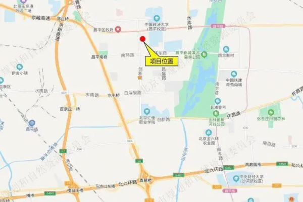 要求2年內建成！原六亭飯店這個共有產權房專案要開建了