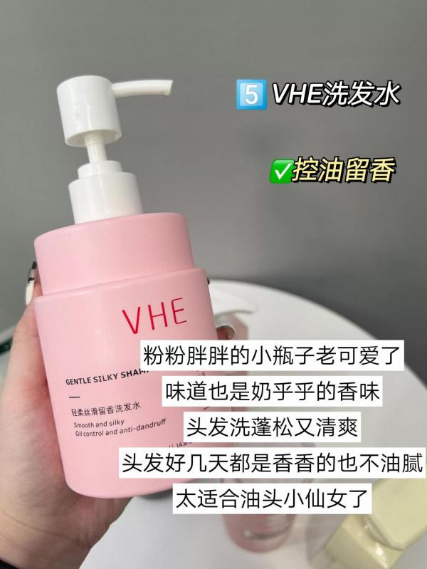 邵宇軒同款腦袋，這些洗髮水可真是9了老命了