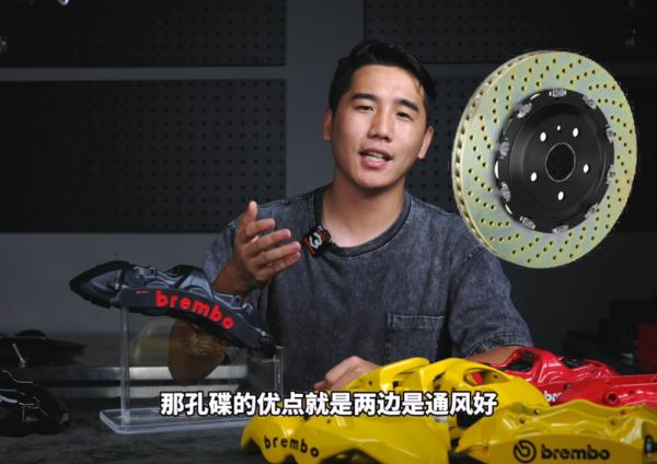 BREMBO剎車盤優點解析,一套BREMBO剎車包含哪些內容? BREMBO剎車盤優點解析,一套BREMBO剎車包含哪些內容?