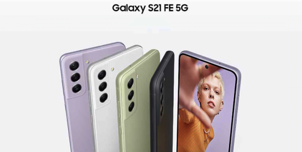 三星45W充電器曝光，Galaxy Z Flip3 5G 奧運紀念版上架