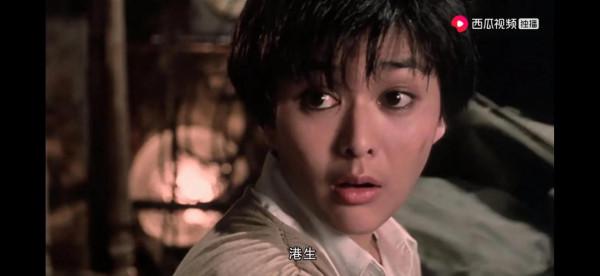 港生這個名字別人叫不得