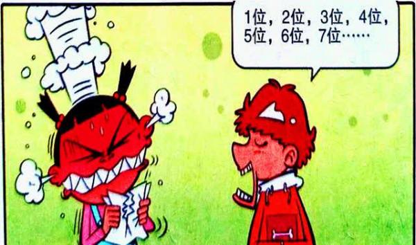 “圓周率”很難背嗎?學渣另闢蹊徑,輕鬆獲勝 “圓周率”很難背嗎?學渣另闢蹊徑,輕鬆獲勝