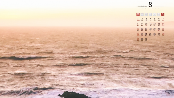 成年人最大的清醒:努力掙錢,好好生活 成年人最大的清醒:努力掙錢,好好生活