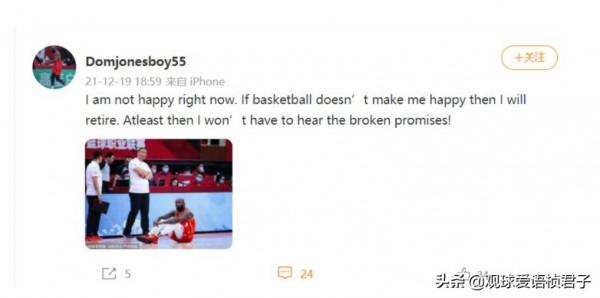 CBA黑馬提前抵達賽區，楊鳴迎來新名帥搭檔，超級外援疑再演鬧劇