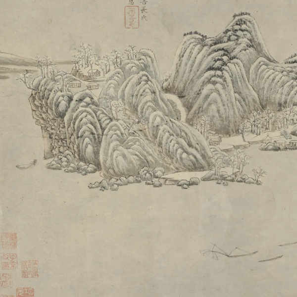 節 氣 | 冬至·寒江 節 氣 | 冬至·寒江