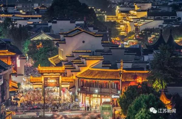 第一批國家級夜間文化和旅遊消費集聚區名單公佈！長三角這20處入選→