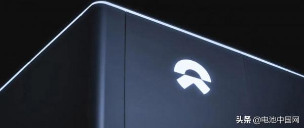 蔚來容量150kWh半固態電池供應商浮出水面? 蔚來容量150kWh半固態電池供應商浮出水面?