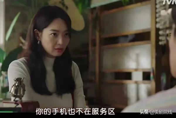 又來一部9分治癒劇,一集比一集上頭,太甜了 又來一部9分治癒劇,一集比一集上頭,太甜了