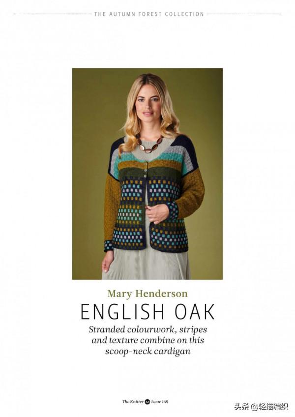 提花開衫,圓領落肩,5種顏色搭配沉穩,方格圖案,簡約好看 提花開衫,圓領落肩,5種顏色搭配沉穩,方格圖案,簡約好看