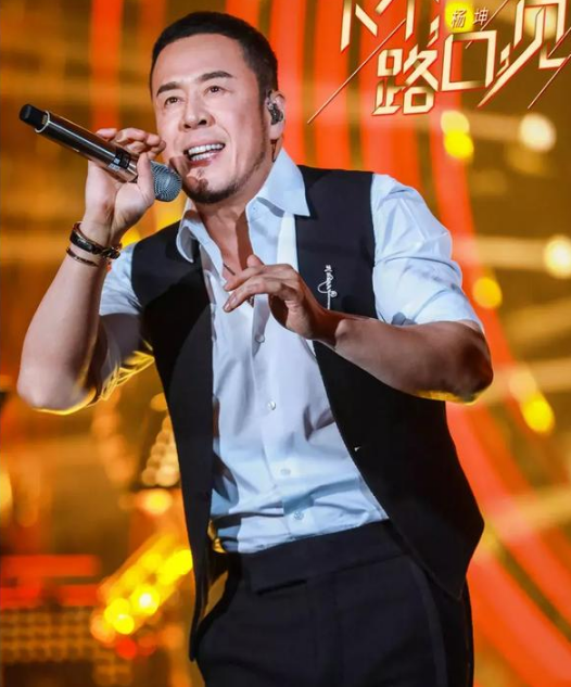 48歲的楊坤為何突然不紅了?看他幹過的那些事,就一點都不奇怪了 48歲的楊坤為何突然不紅了?看他幹過的那些事,就一點都不奇怪了