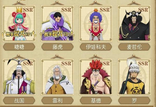 燃燒意志:先鋒2.0保底100/200規則概述,這和預想差距偏大了 燃燒意志:先鋒2.0保底100/200規則概述,這和預想差距偏大了