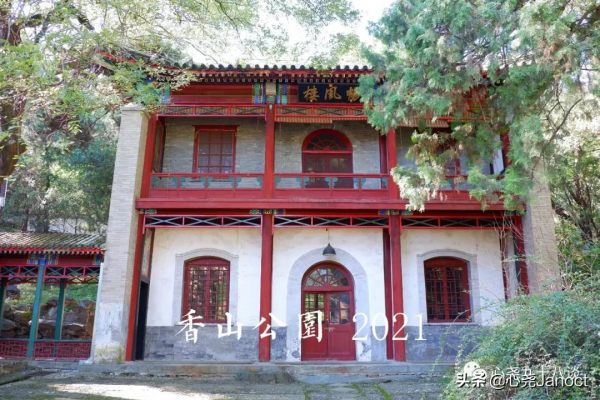 整理照片時發現十五年前拍的香山靜宜園,如今再登山找尋當年痕跡 整理照片時發現十五年前拍的香山靜宜園,如今再登山找尋當年痕跡