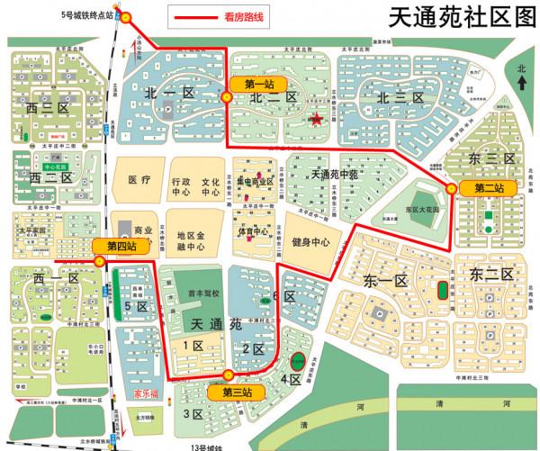 沒買過房的人都不會注意到，大型社群和小型社群還有這麼多講究