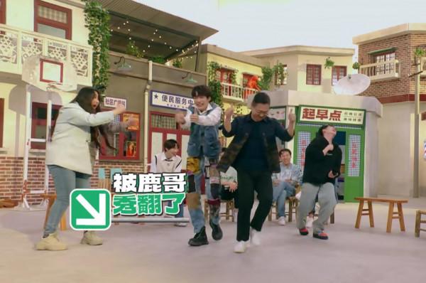 《大夥之家》有主題有笑點,但張紹剛為了主題曲解鹿晗意思太尷尬 《大夥之家》有主題有笑點,但張紹剛為了主題曲解鹿晗意思太尷尬