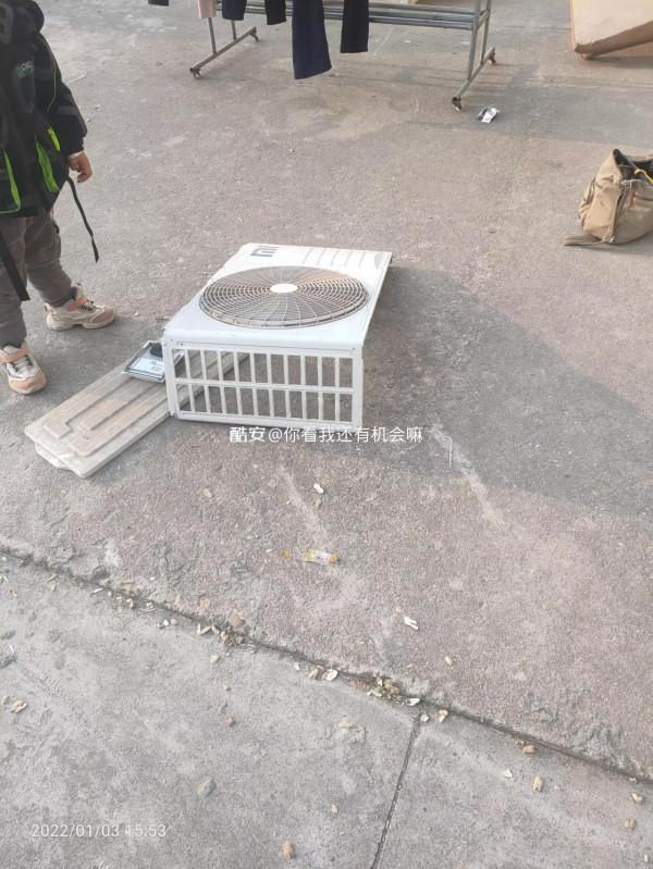 網友表示2020年夏天裝的小米空調現如今已經出問題了