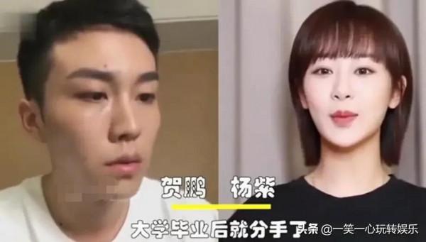 劉詩詩：我初戀明道，鍾楚曦：我初戀李現，看到李沁初戀：我酸了